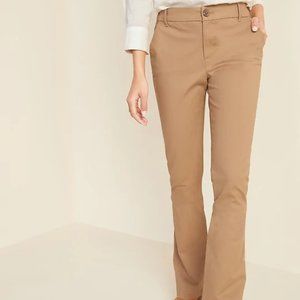 New! Old Navy Boot Cut Twill Pants